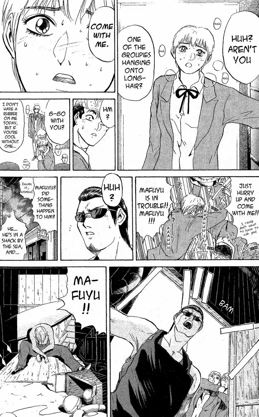 Shounan Junaigumi! vol.25 ch.220