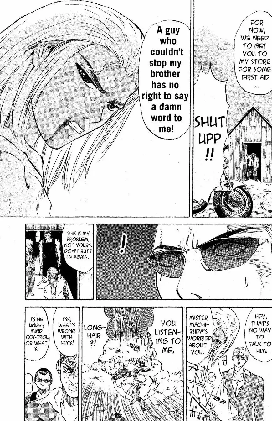 Shounan Junaigumi! vol.25 ch.220