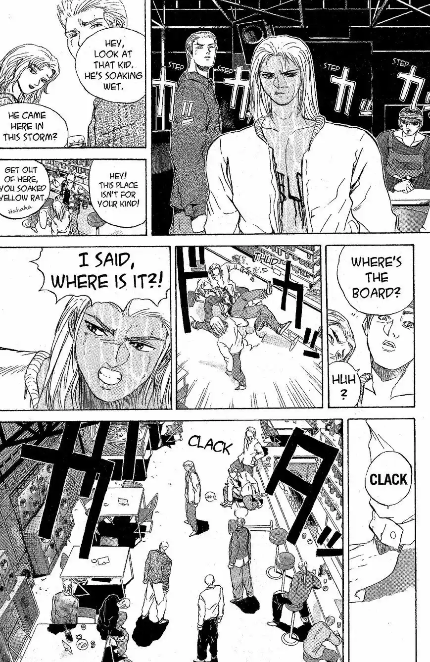 Shounan Junaigumi! vol.25 ch.220