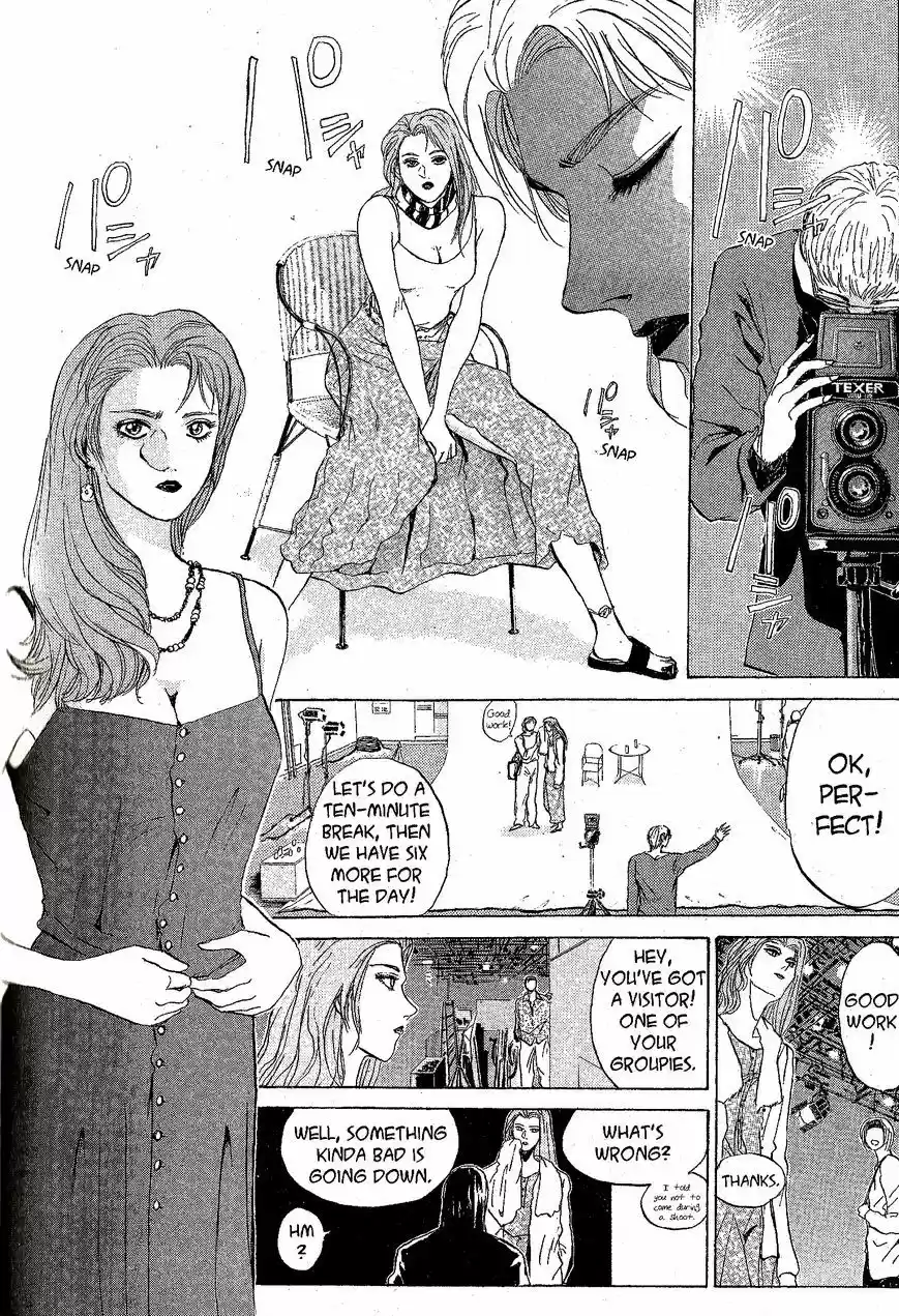 Shounan Junaigumi! vol.25 ch.221