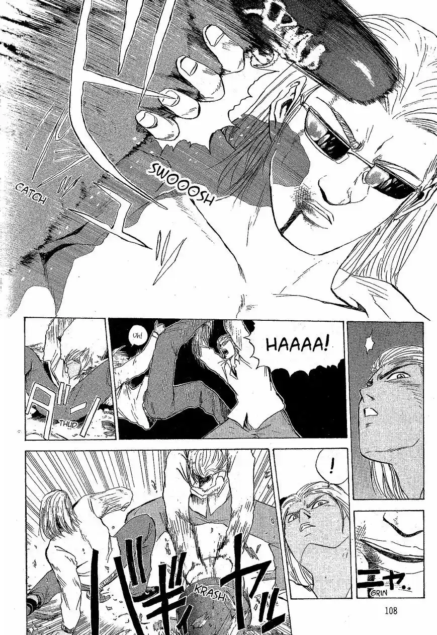 Shounan Junaigumi! vol.25 ch.221