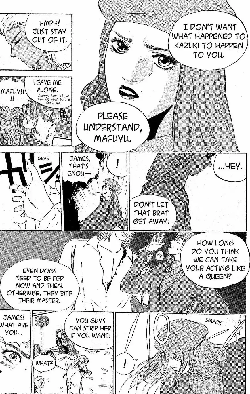 Shounan Junaigumi! vol.25 ch.221