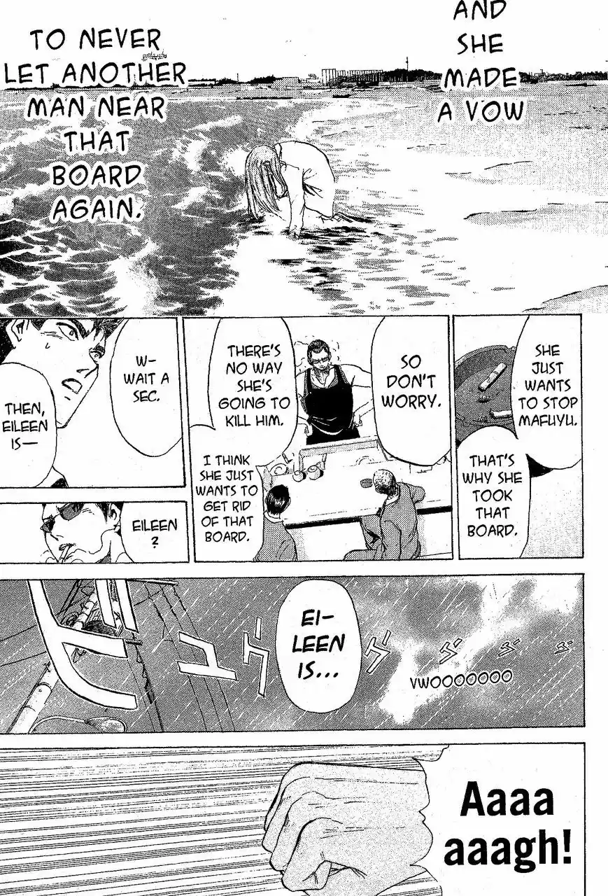 Shounan Junaigumi! vol.25 ch.221