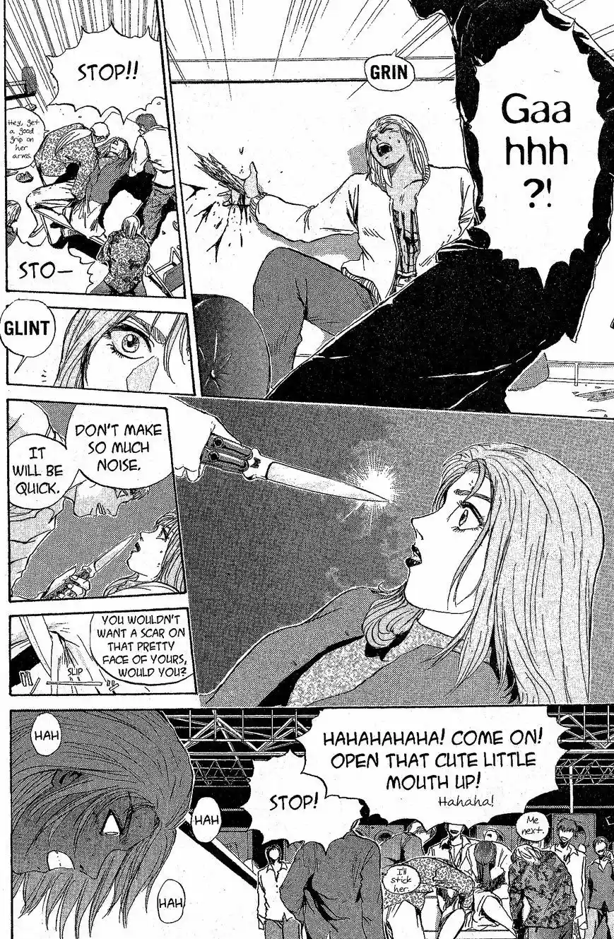 Shounan Junaigumi! vol.25 ch.221