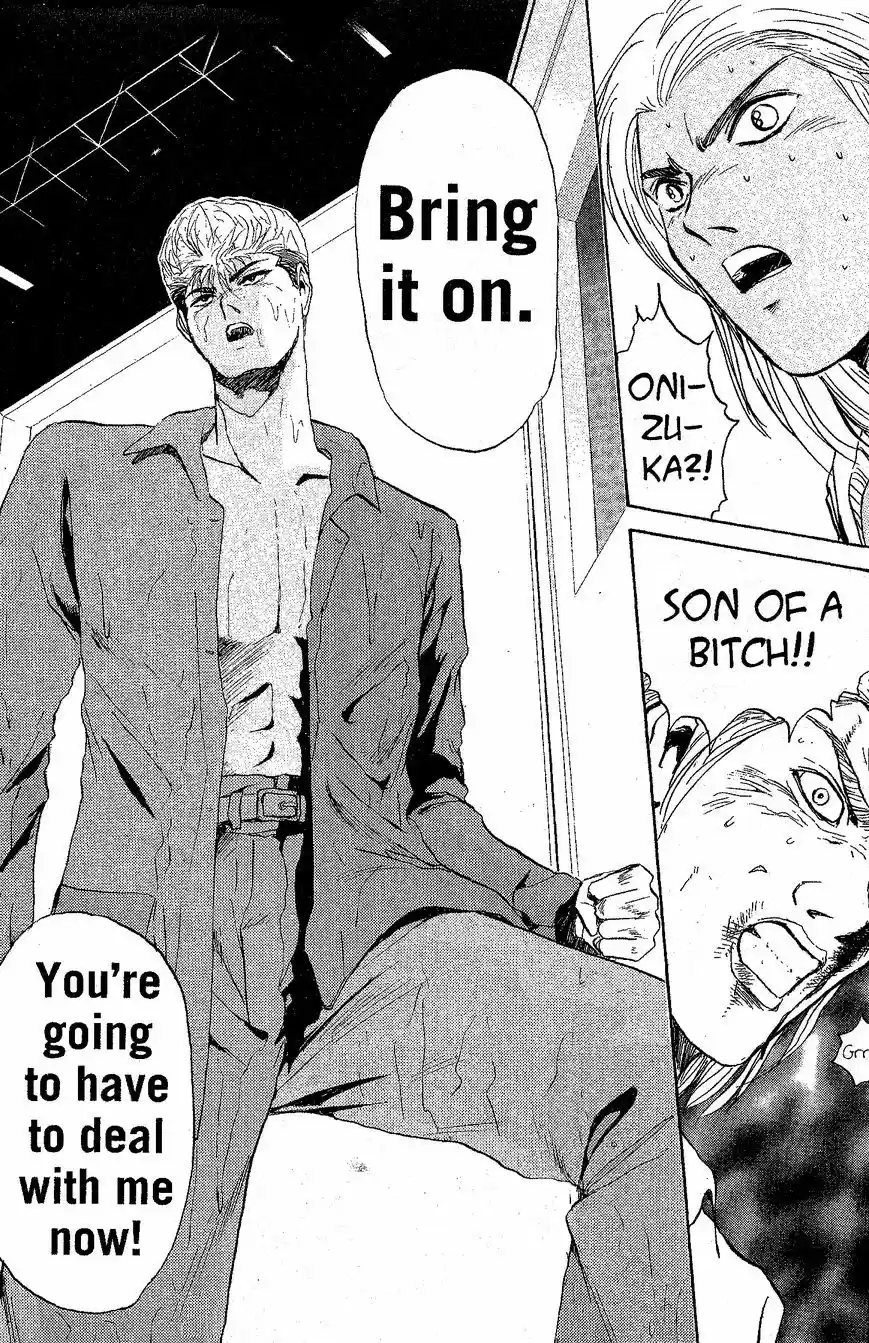 Shounan Junaigumi! vol.25 ch.221