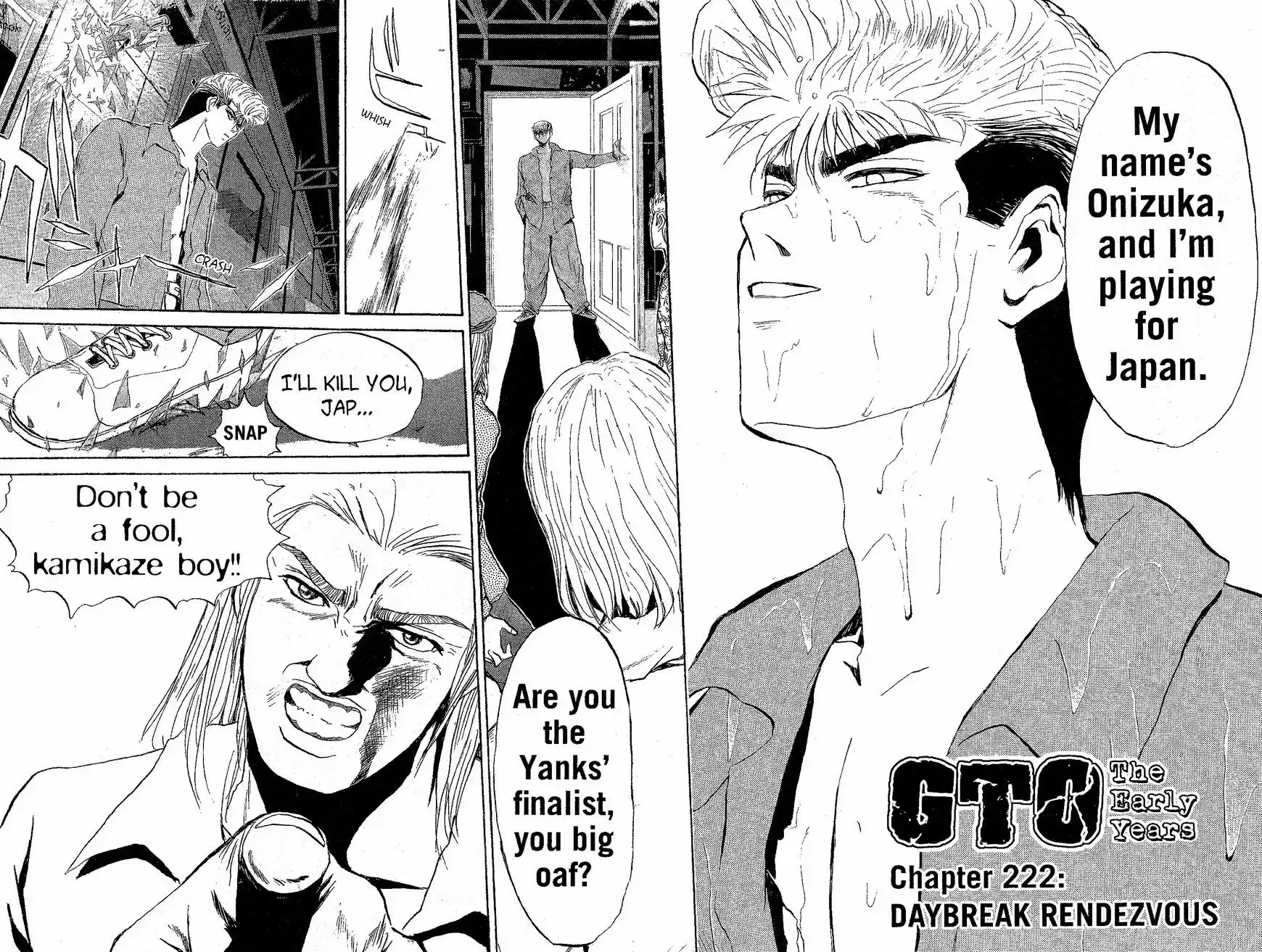 Shounan Junaigumi! vol.25 ch.222