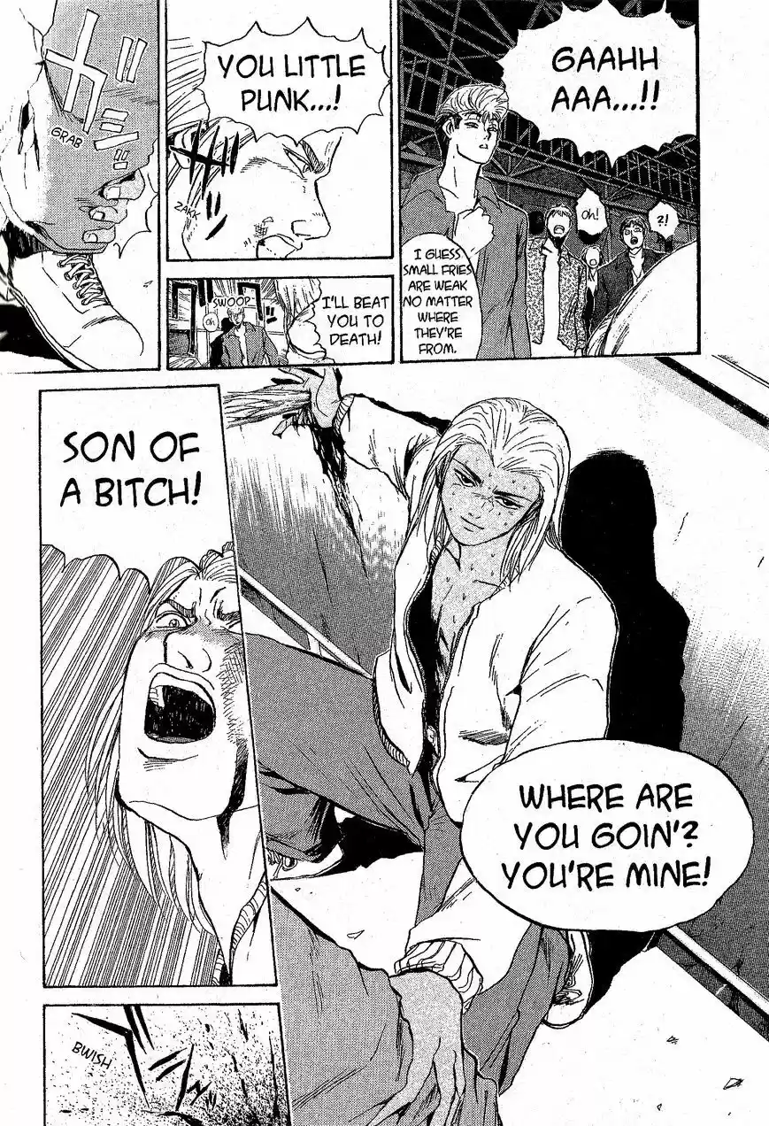 Shounan Junaigumi! vol.25 ch.222