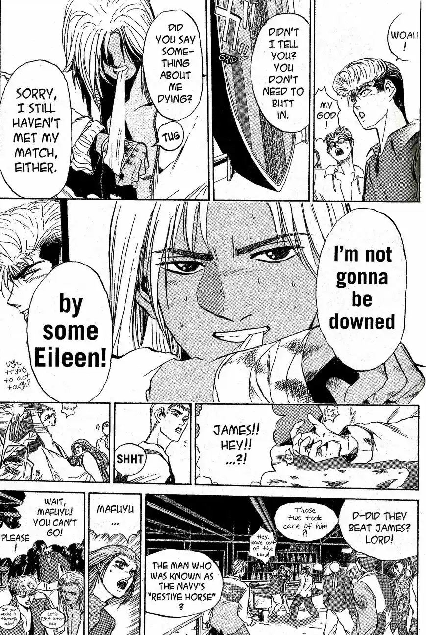 Shounan Junaigumi! vol.25 ch.222