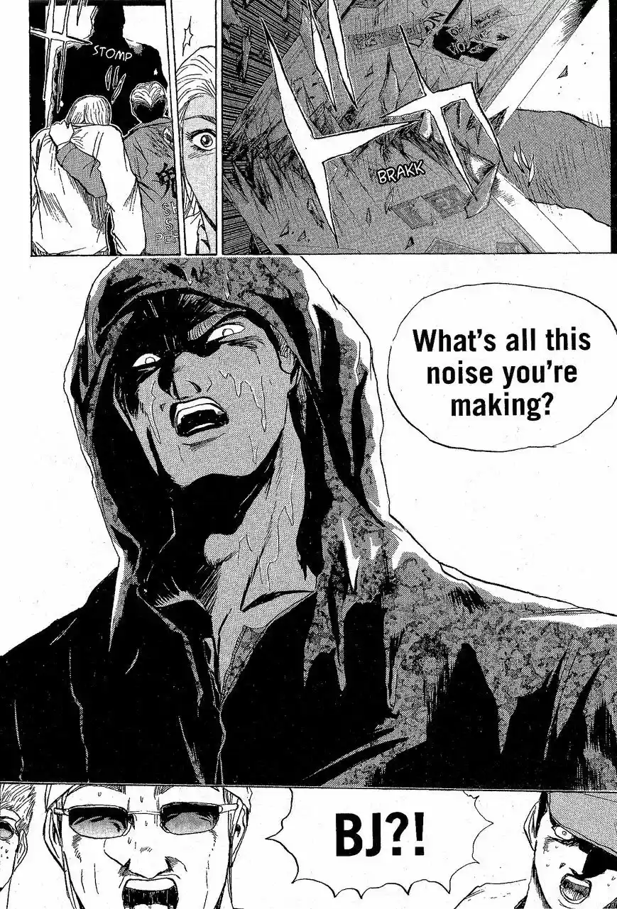 Shounan Junaigumi! vol.25 ch.222