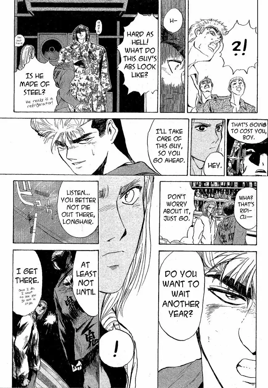 Shounan Junaigumi! vol.25 ch.222