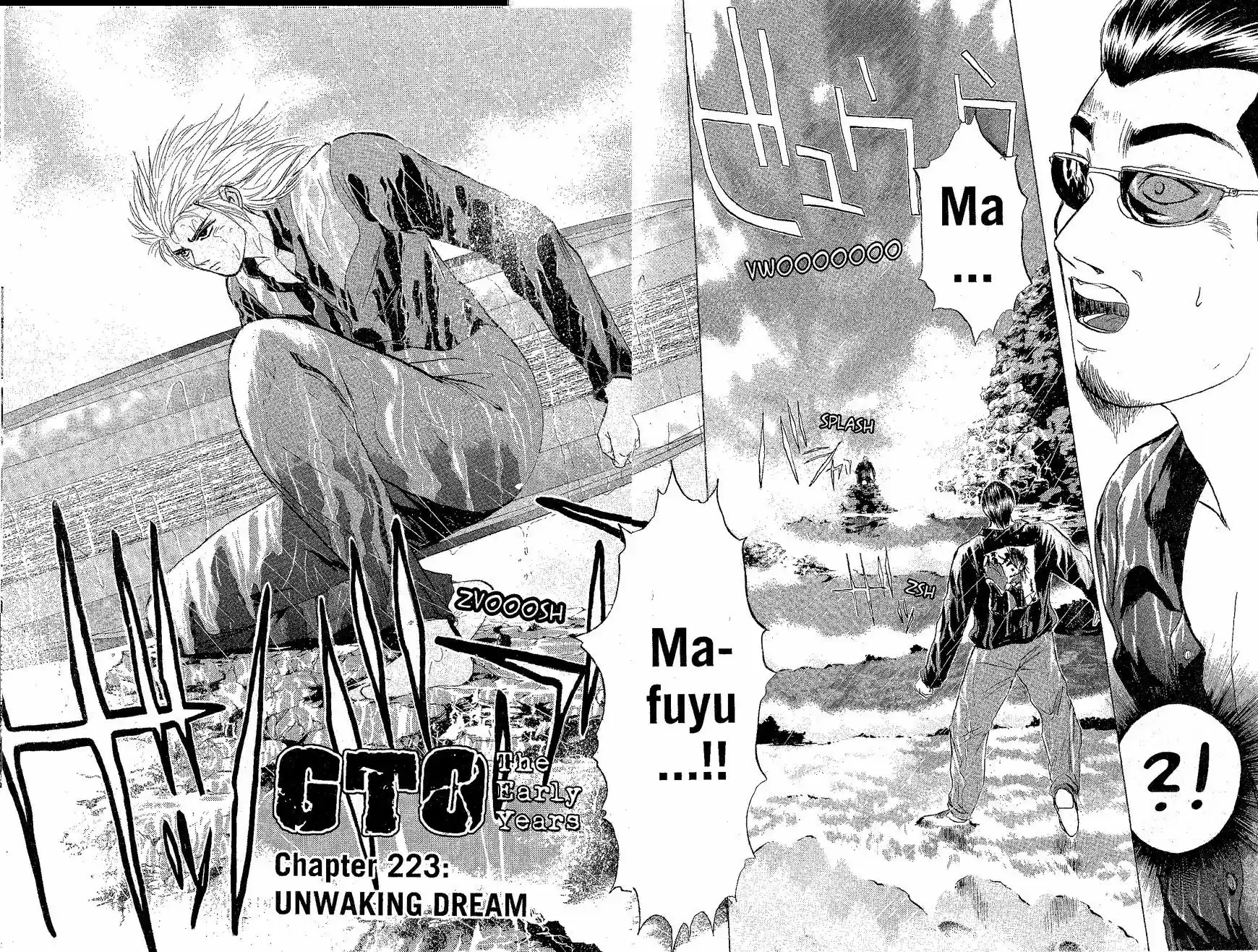 Shounan Junaigumi! vol.25 ch.223