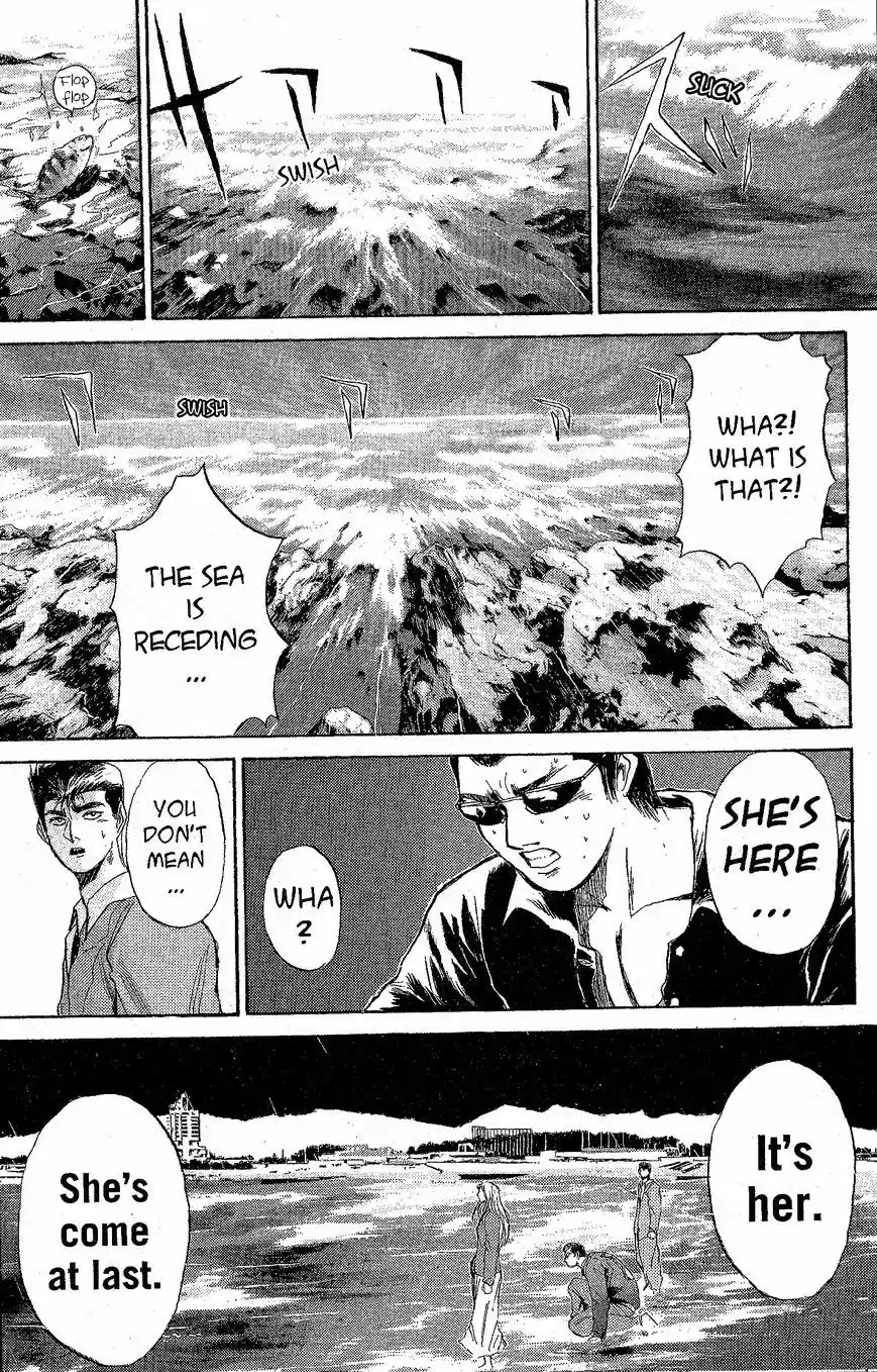 Shounan Junaigumi! vol.25 ch.223