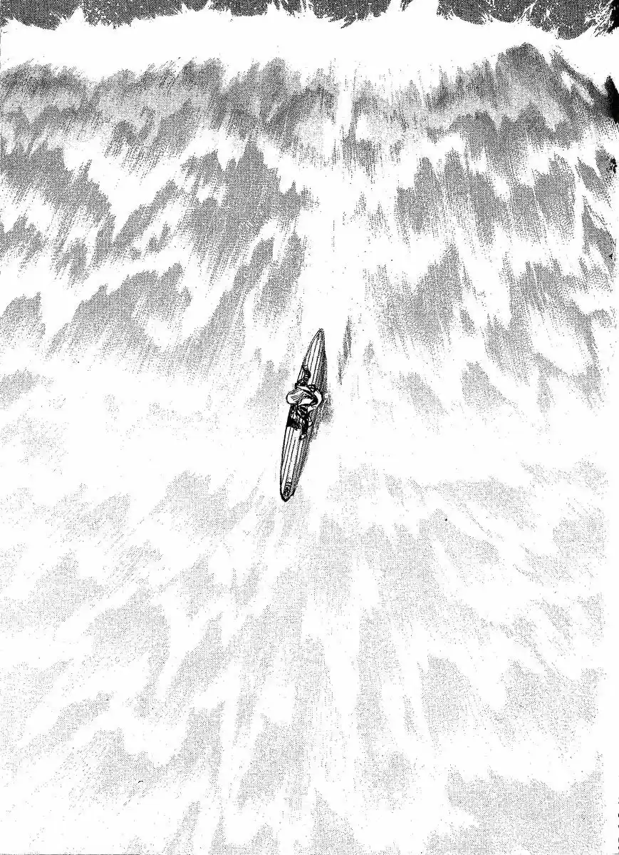 Shounan Junaigumi! vol.25 ch.224