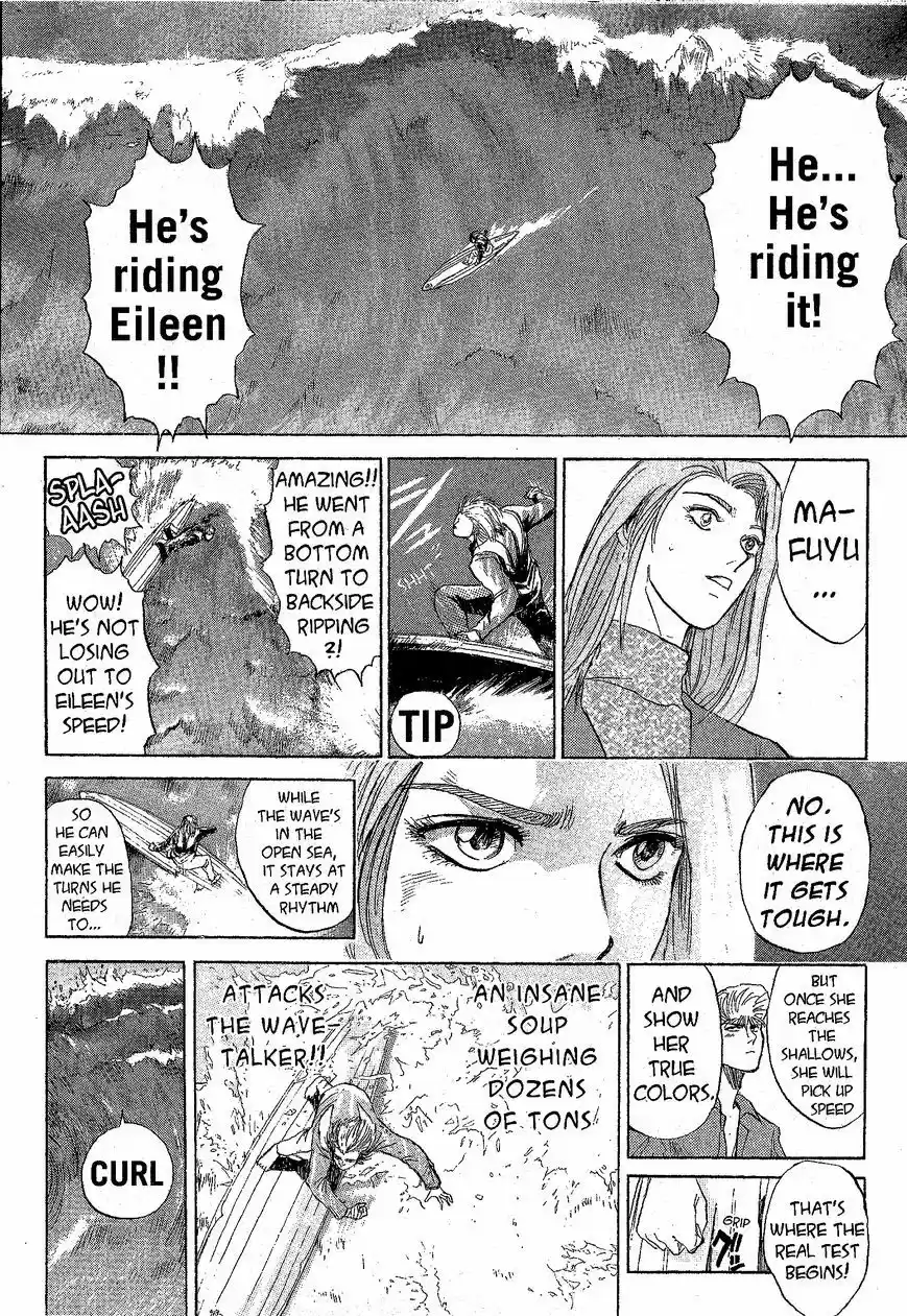 Shounan Junaigumi! vol.25 ch.224