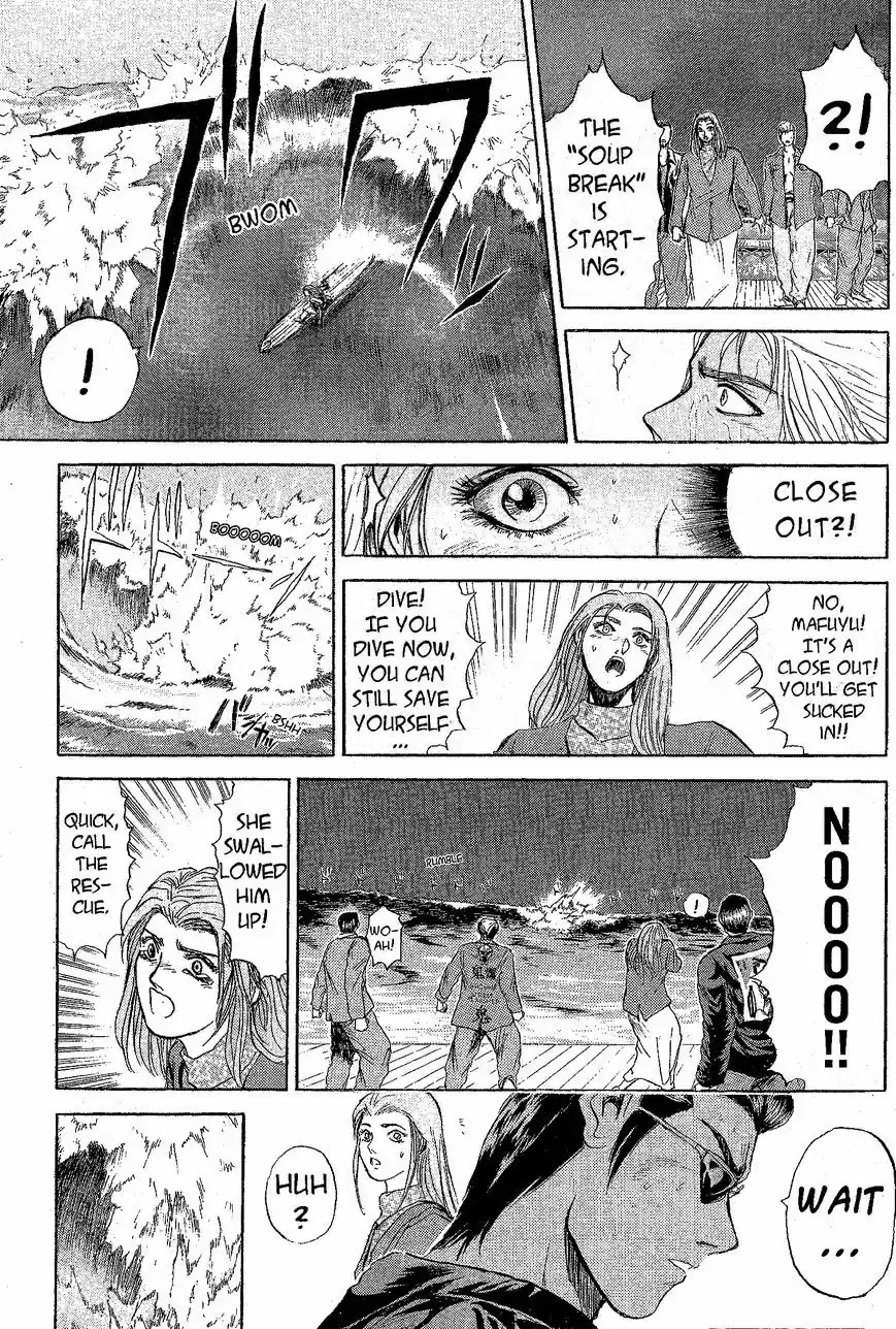 Shounan Junaigumi! vol.25 ch.224