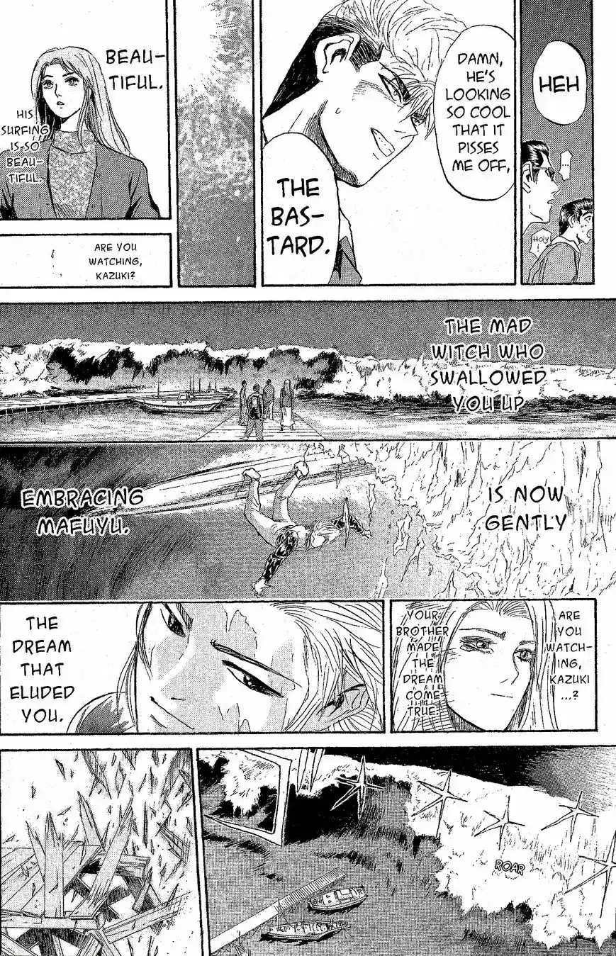 Shounan Junaigumi! vol.25 ch.224