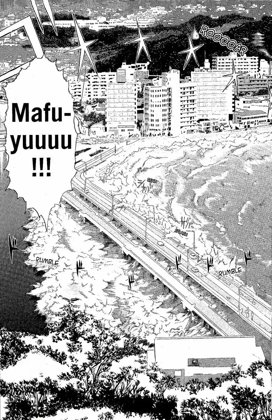 Shounan Junaigumi! vol.25 ch.224