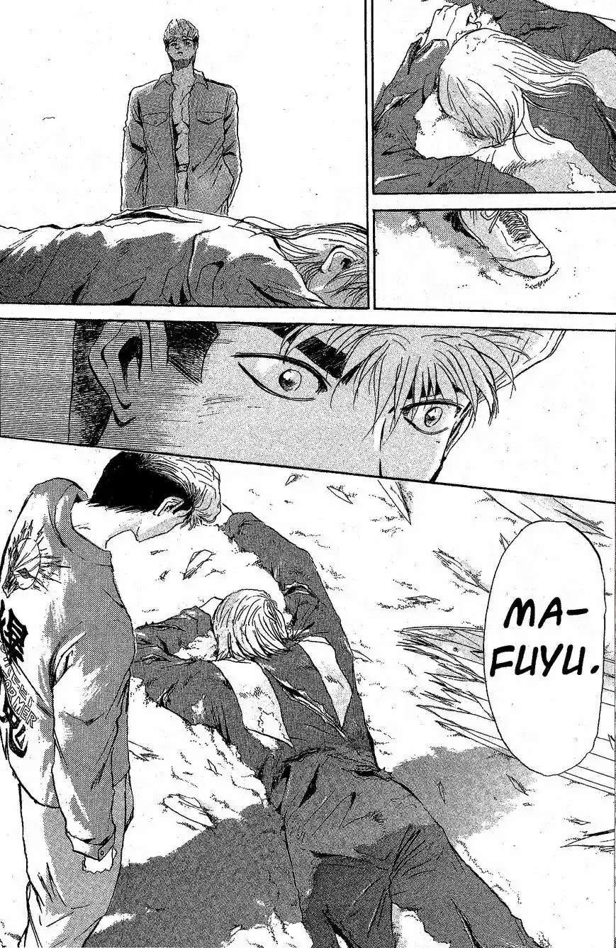 Shounan Junaigumi! vol.26 ch.225