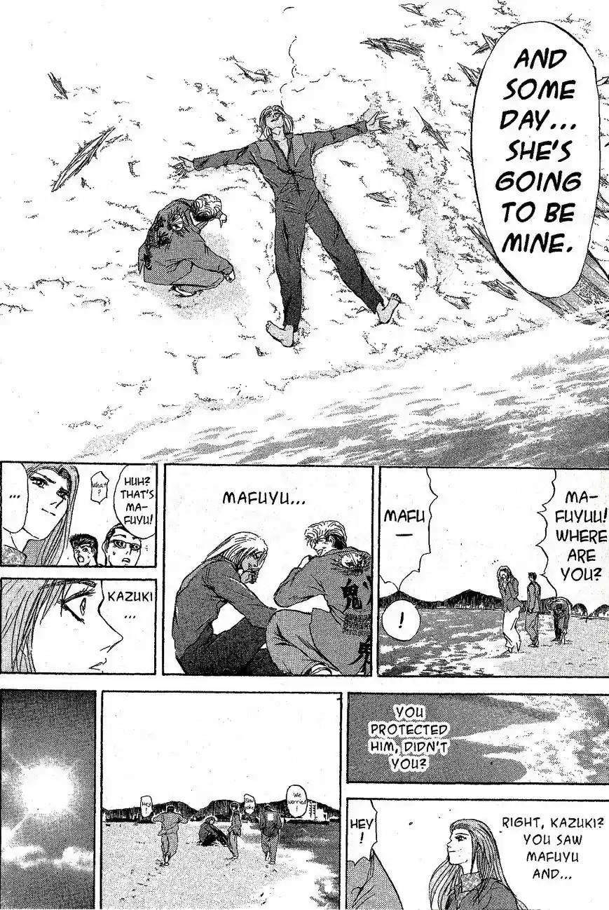 Shounan Junaigumi! vol.26 ch.225