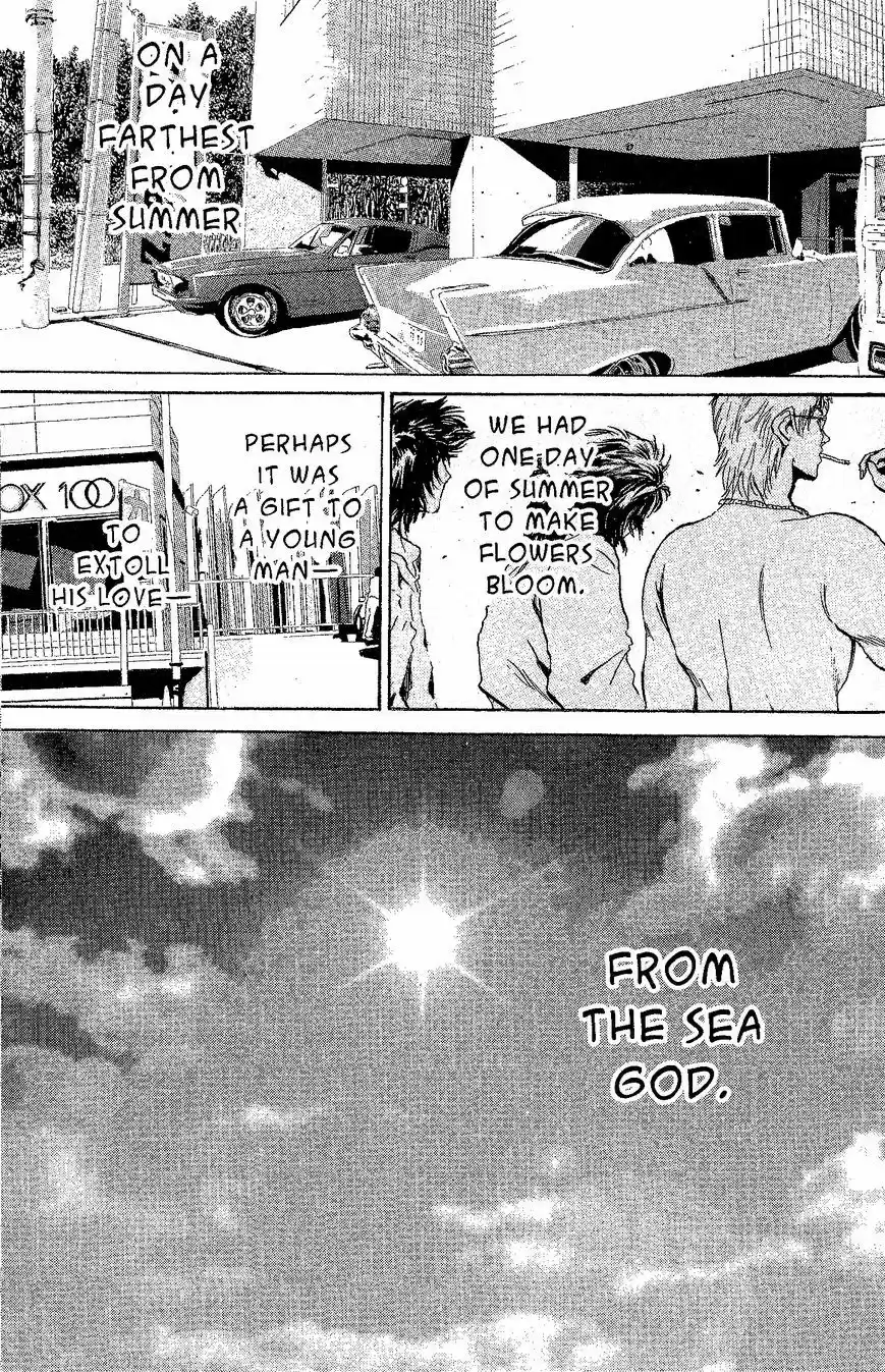 Shounan Junaigumi! vol.26 ch.225