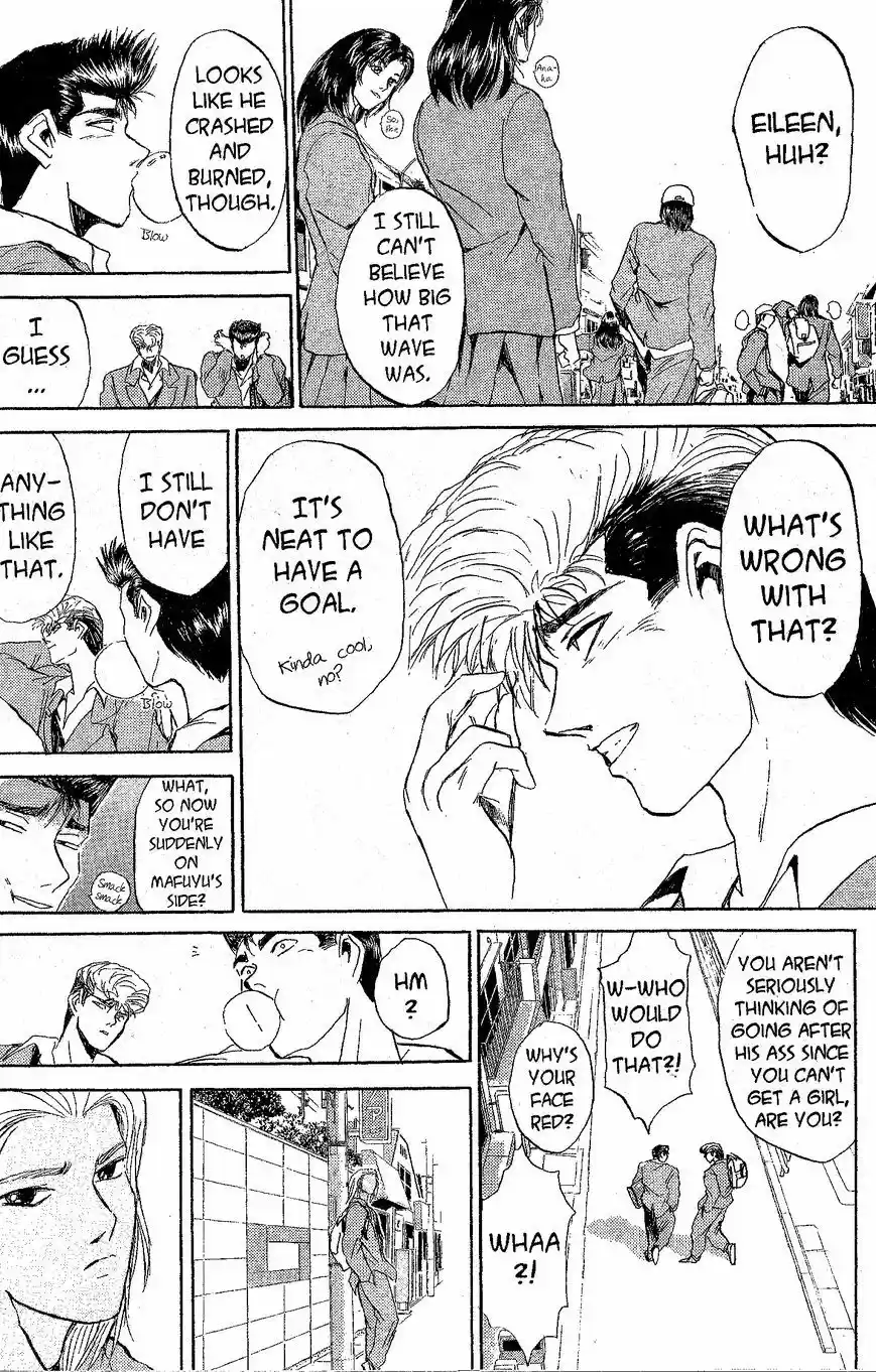 Shounan Junaigumi! vol.26 ch.225