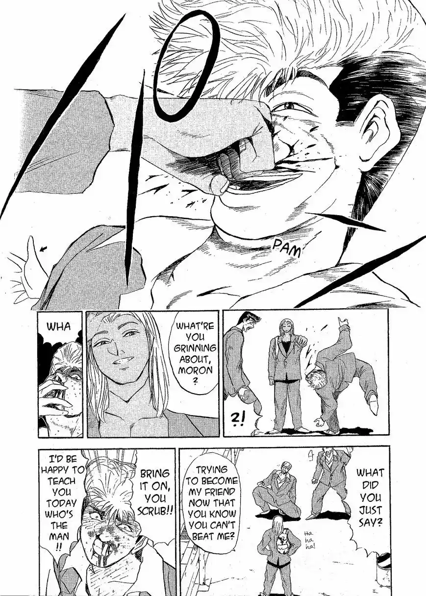 Shounan Junaigumi! vol.26 ch.225