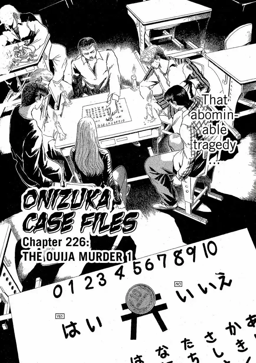 Shounan Junaigumi! vol.26 ch.226