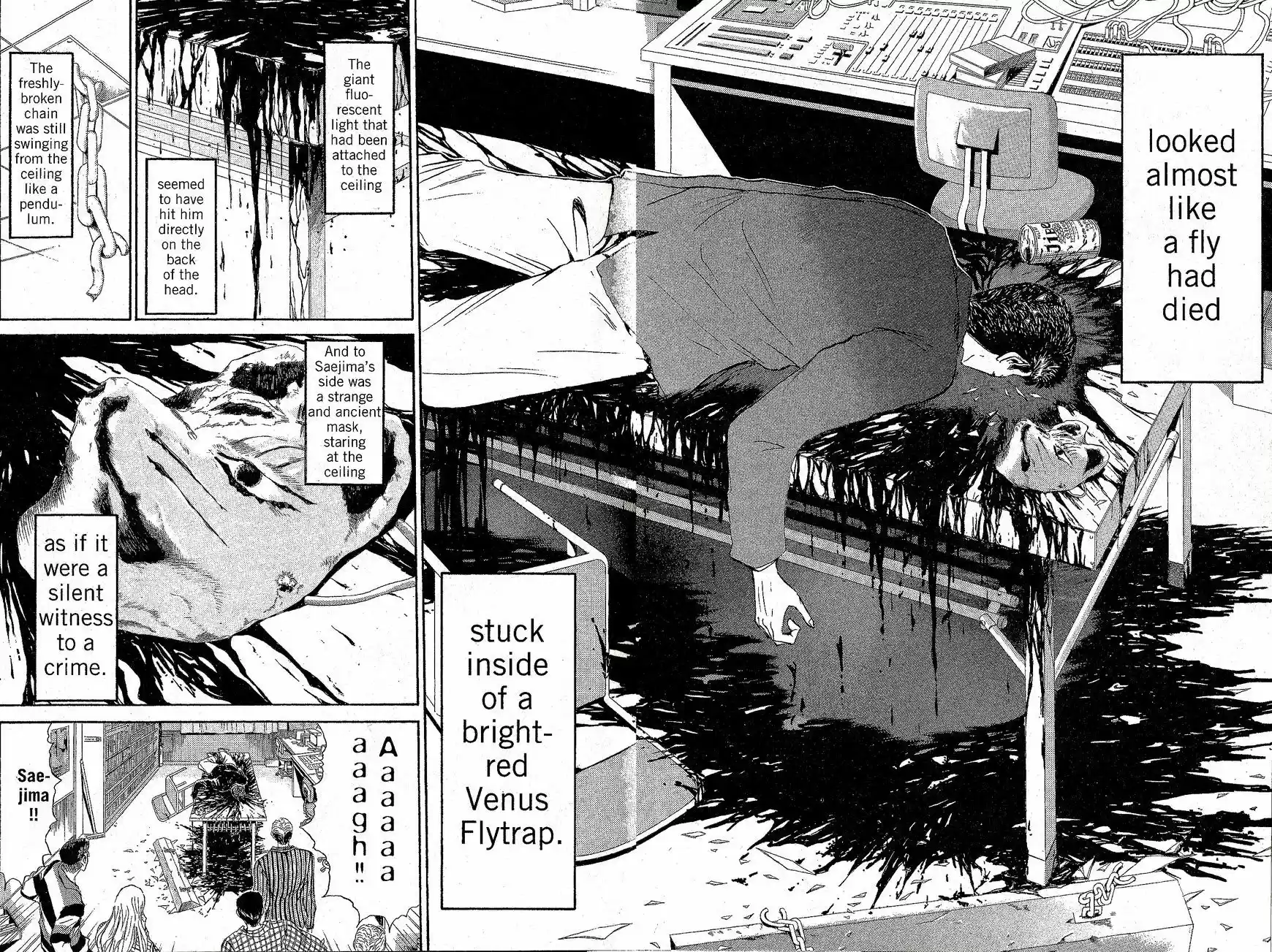 Shounan Junaigumi! vol.26 ch.226