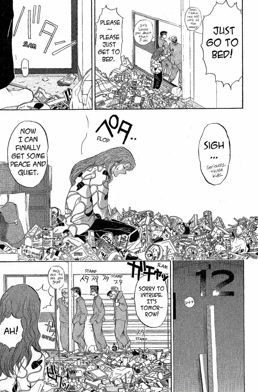 Shounan Junaigumi! vol.26 ch.228