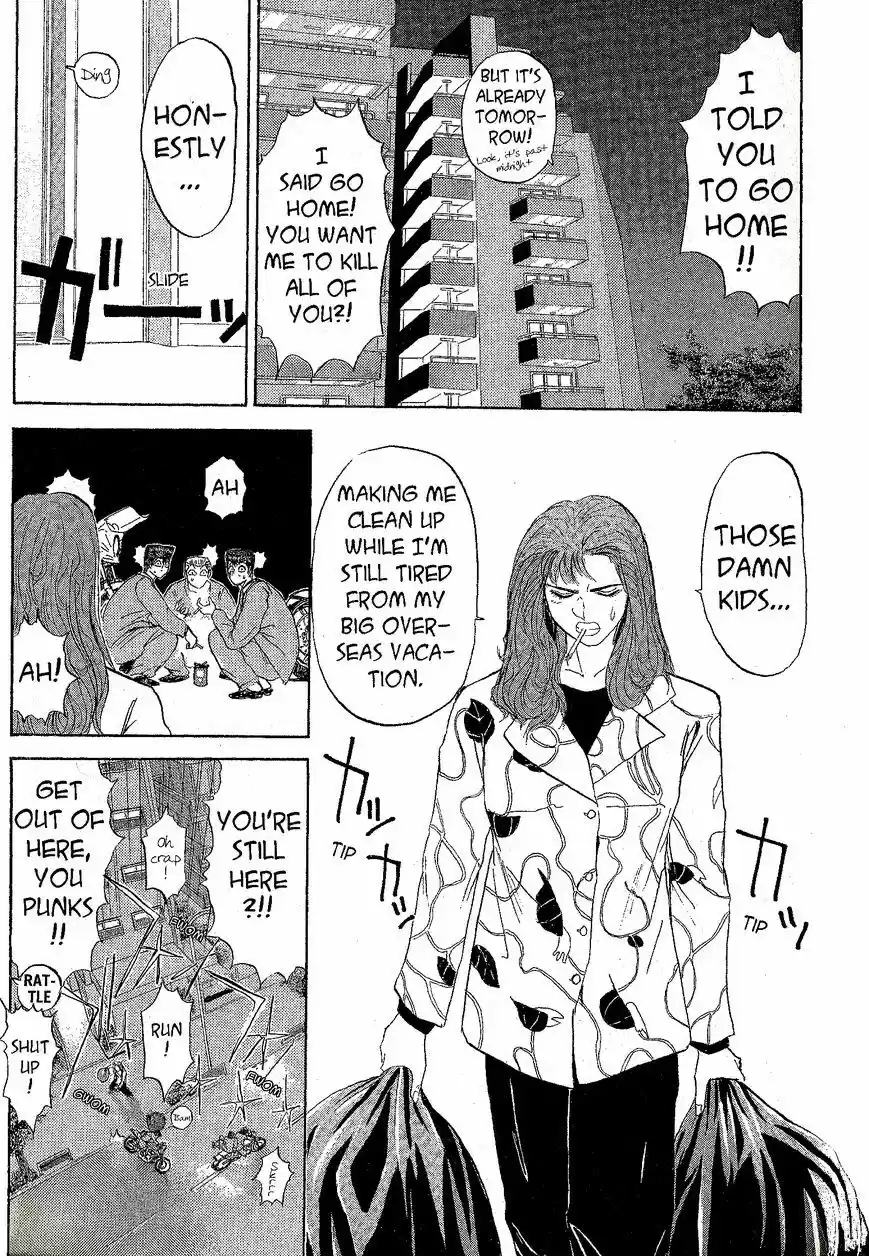 Shounan Junaigumi! vol.26 ch.228