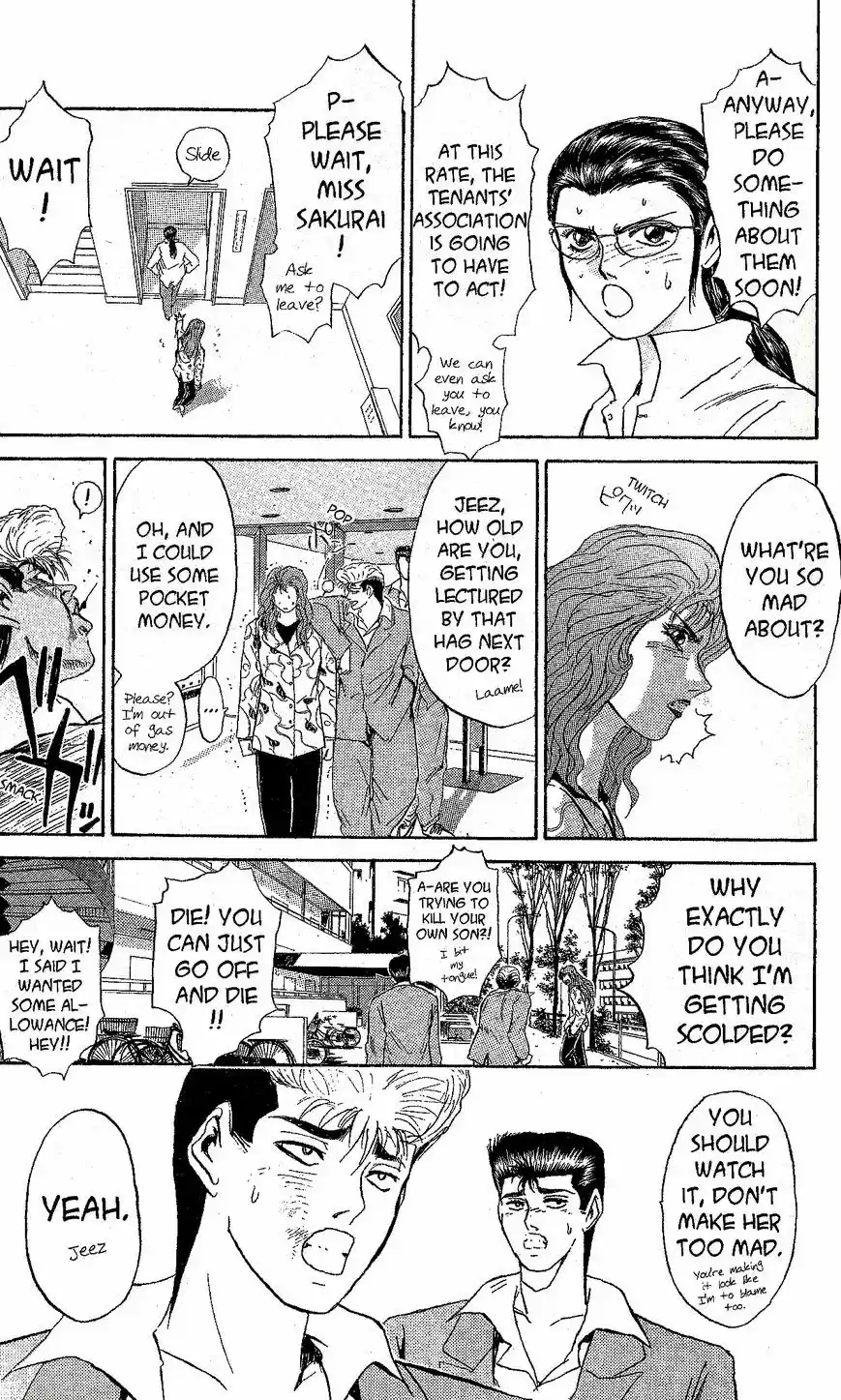 Shounan Junaigumi! vol.26 ch.228