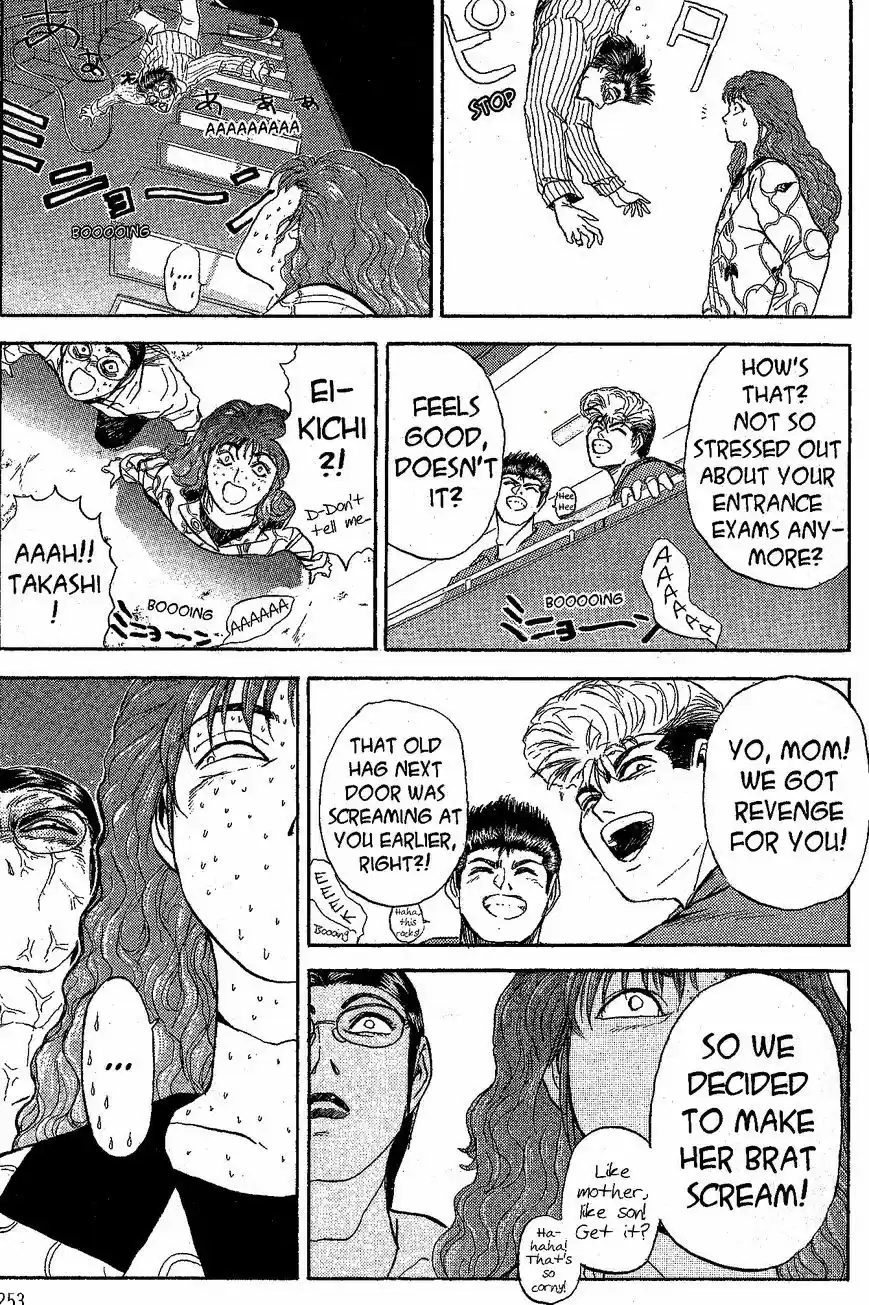 Shounan Junaigumi! vol.26 ch.228