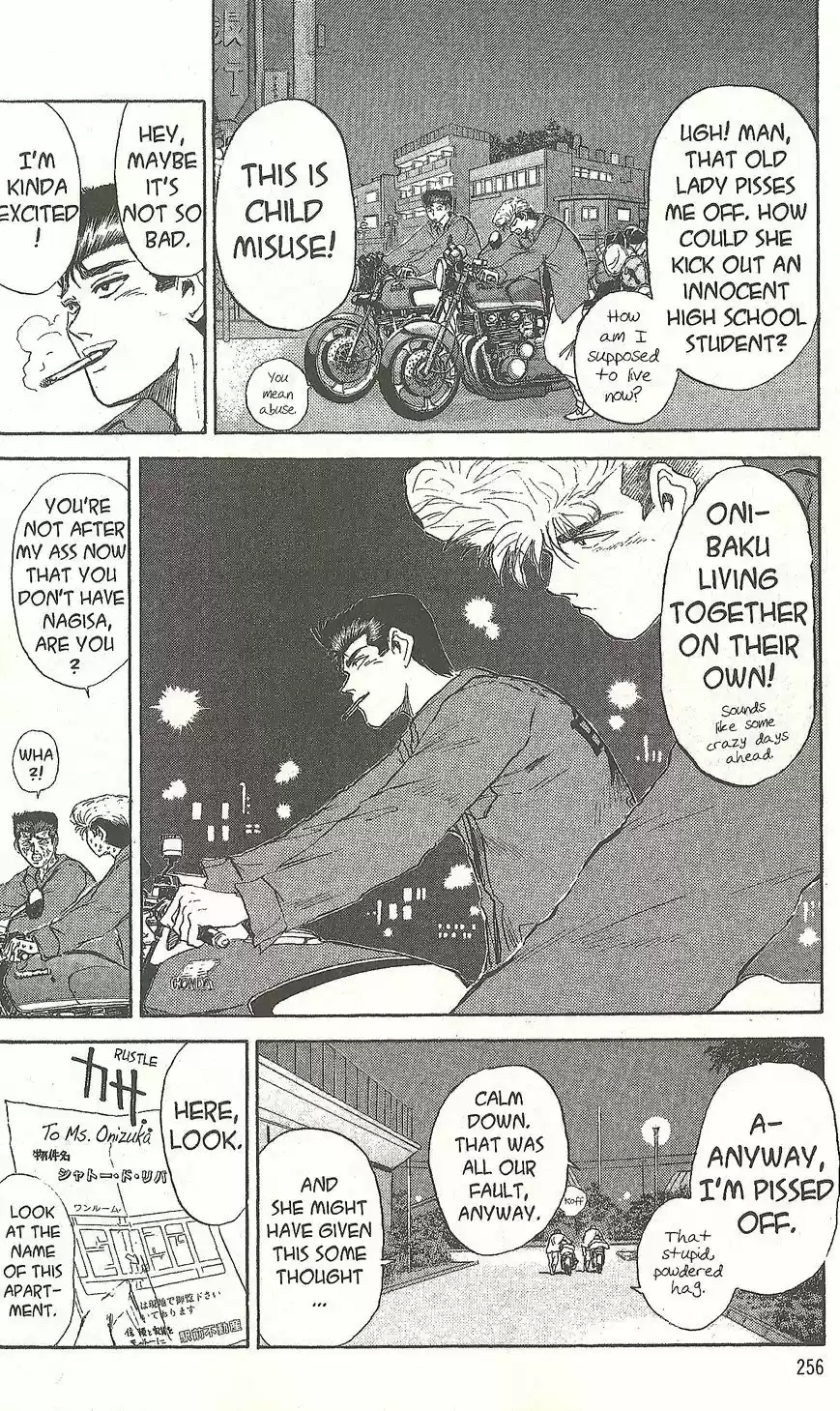 Shounan Junaigumi! vol.26 ch.228