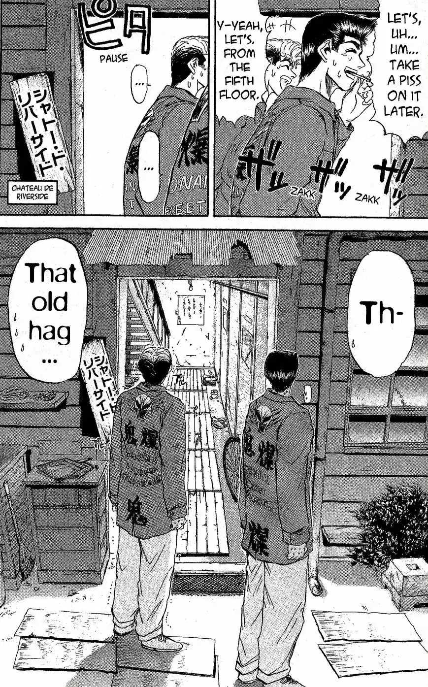 Shounan Junaigumi! vol.26 ch.228