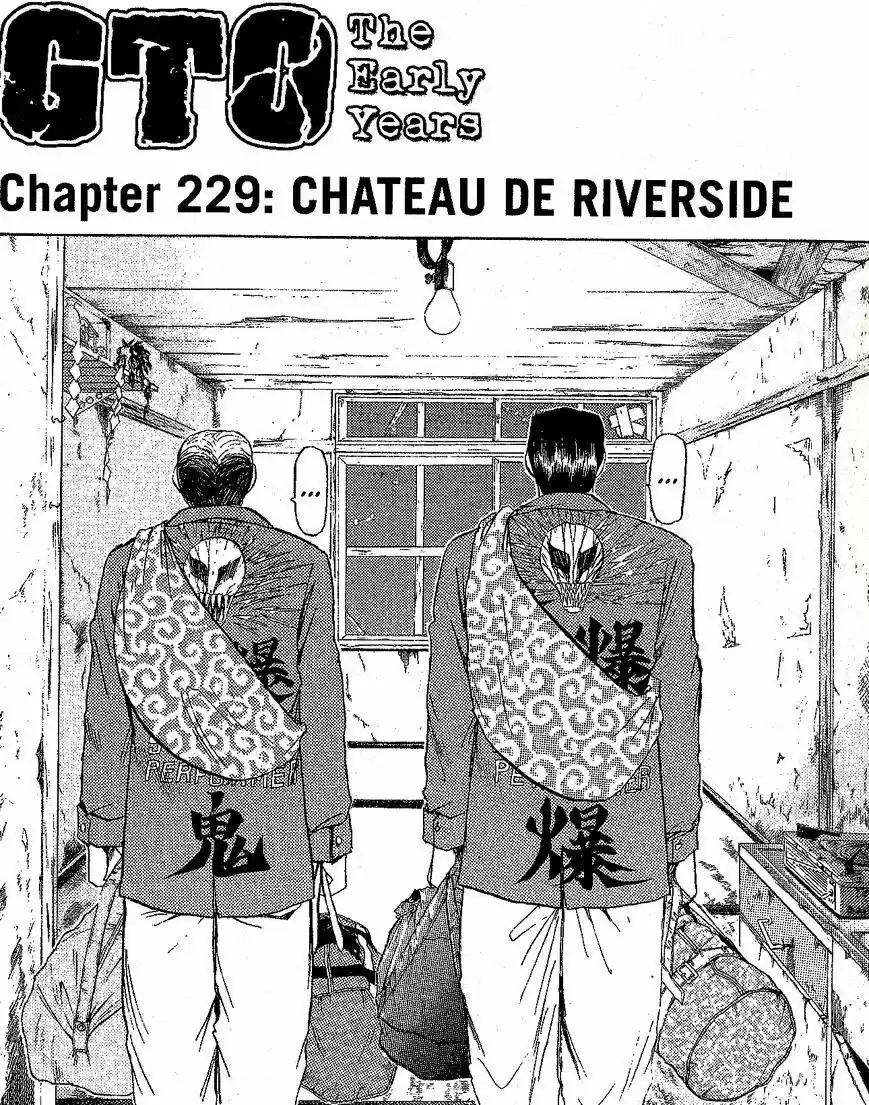 Shounan Junaigumi! vol.26 ch.229