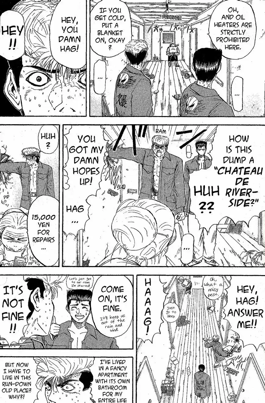 Shounan Junaigumi! vol.26 ch.229