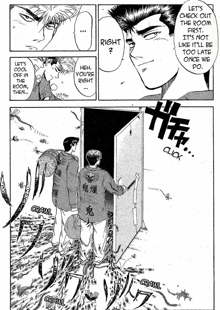 Shounan Junaigumi! vol.26 ch.229