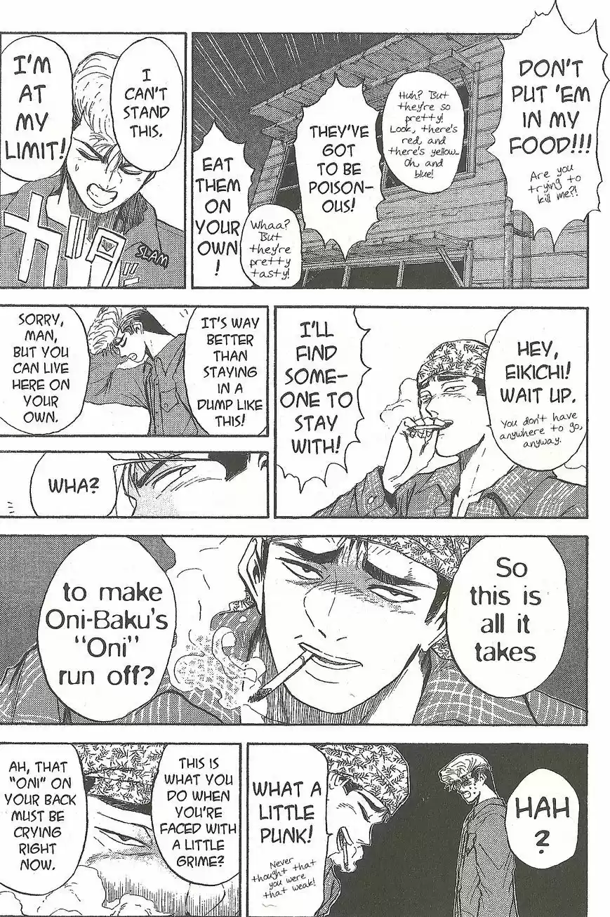 Shounan Junaigumi! vol.26 ch.229