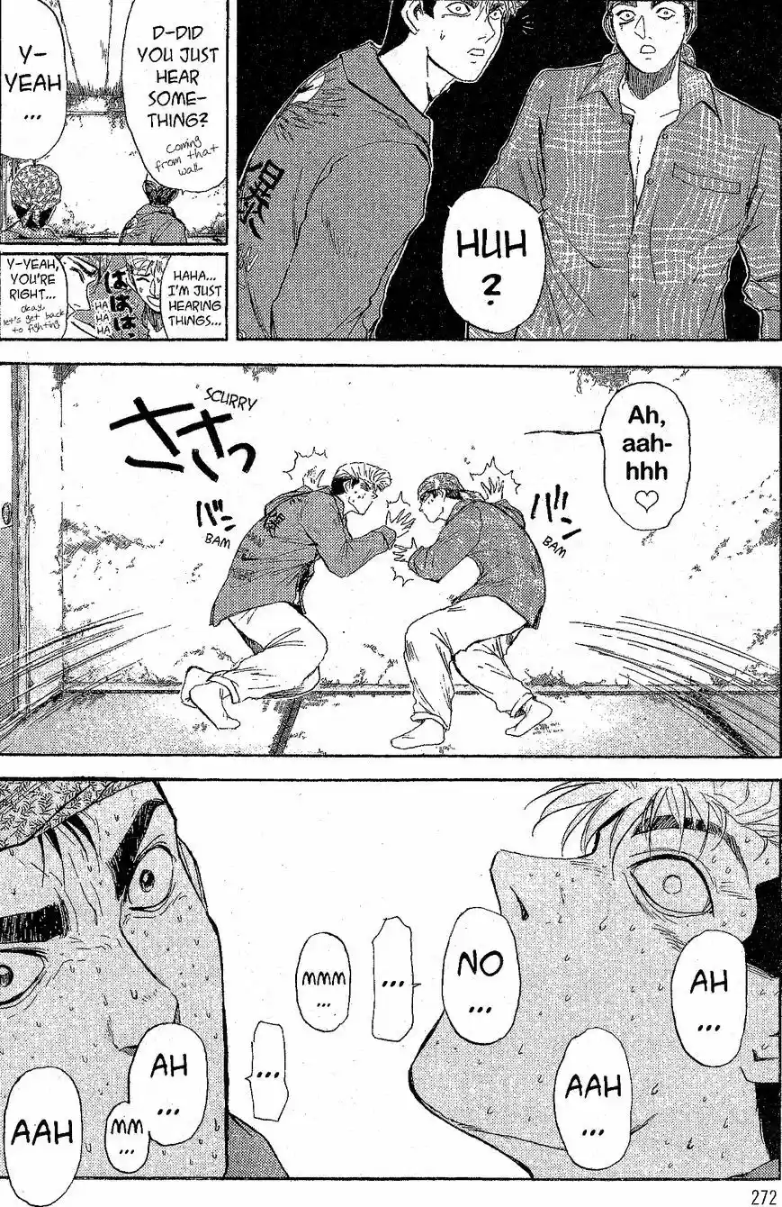 Shounan Junaigumi! vol.26 ch.229