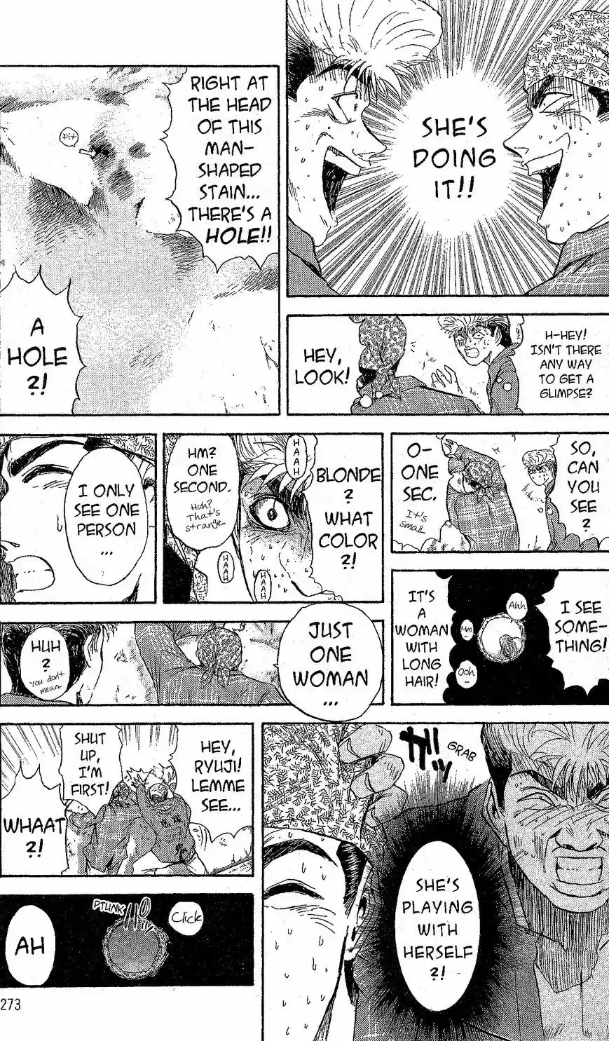 Shounan Junaigumi! vol.26 ch.229