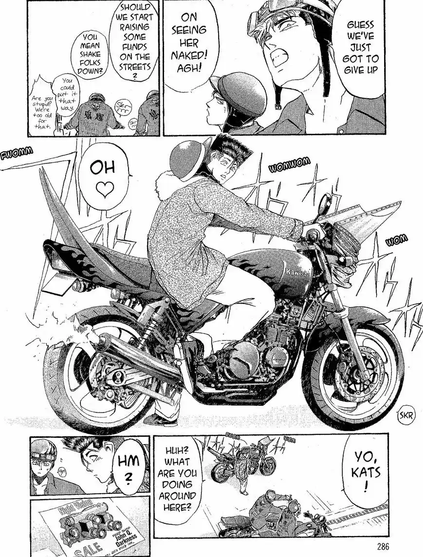 Shounan Junaigumi! vol.26 ch.230