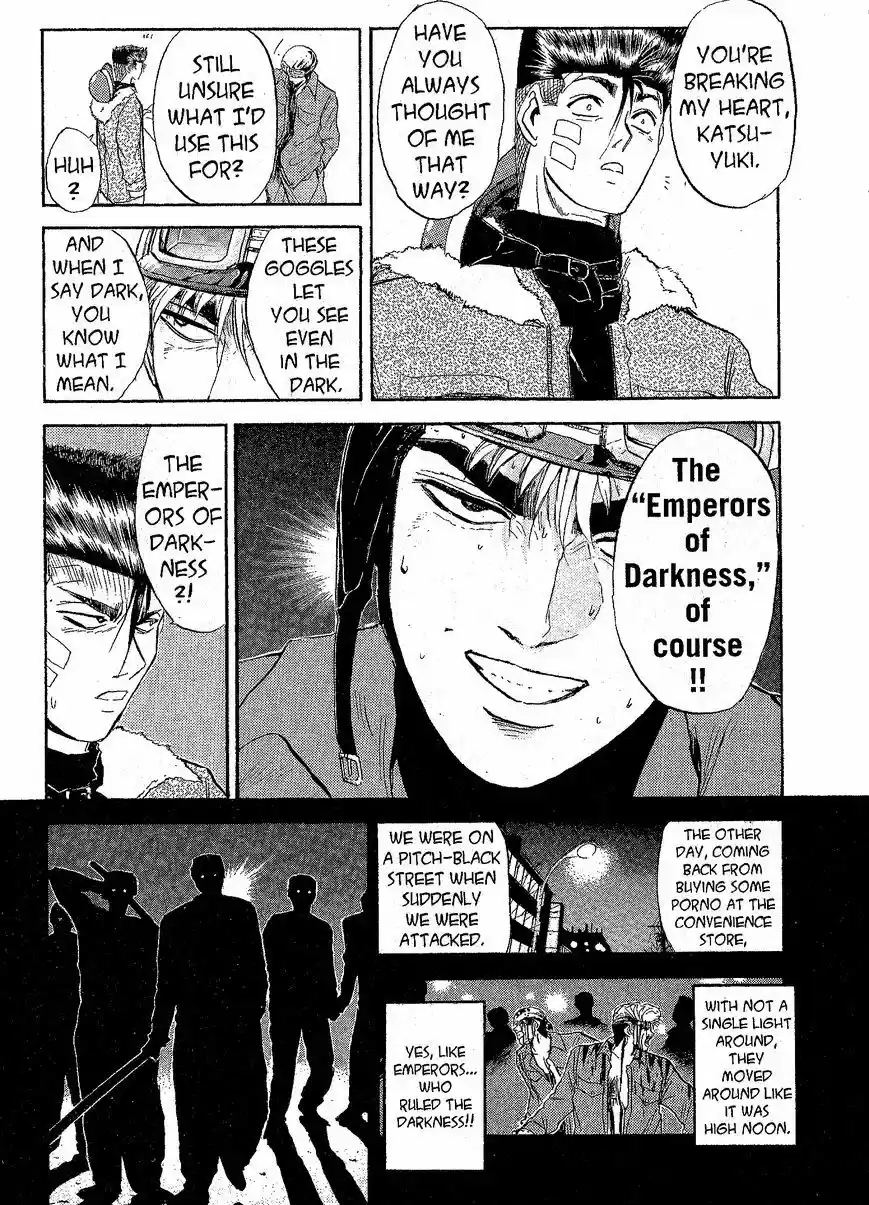 Shounan Junaigumi! vol.26 ch.230