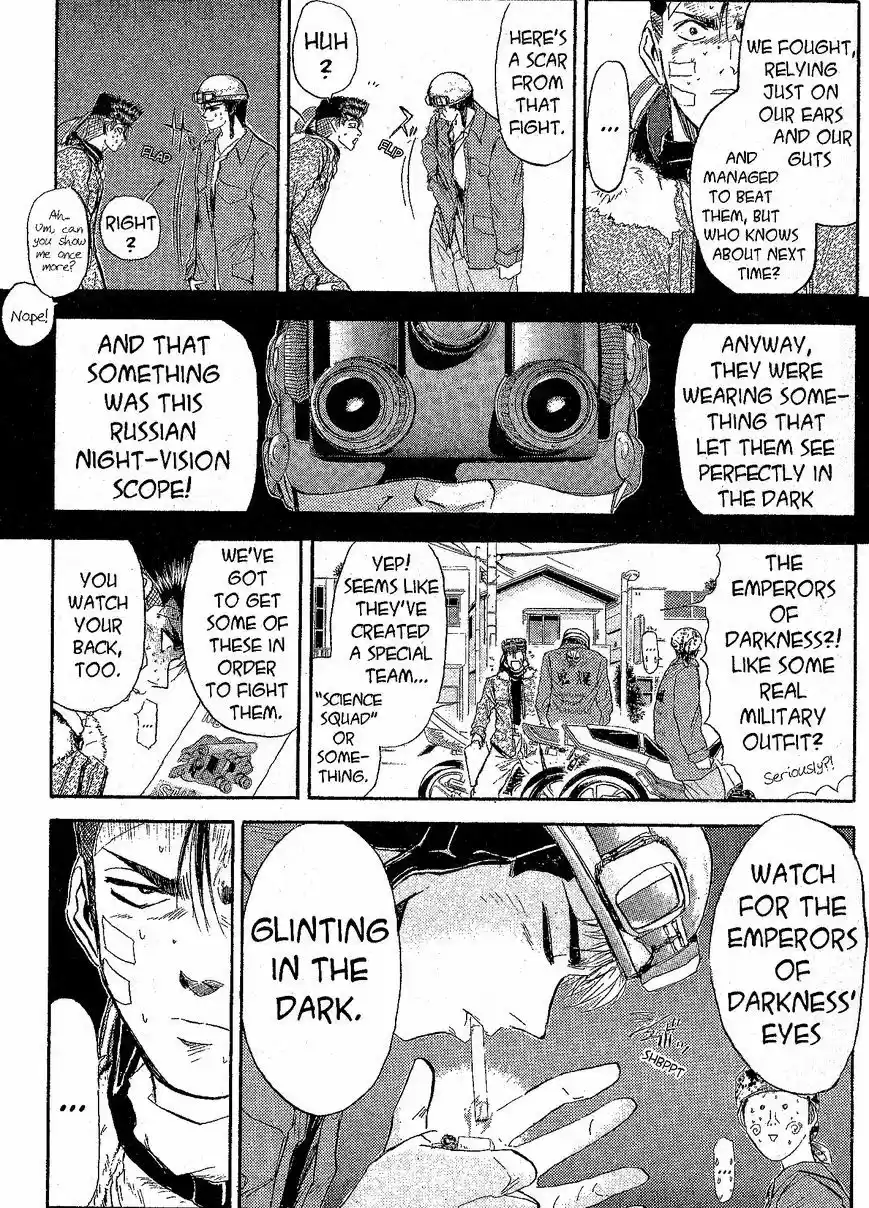 Shounan Junaigumi! vol.26 ch.230