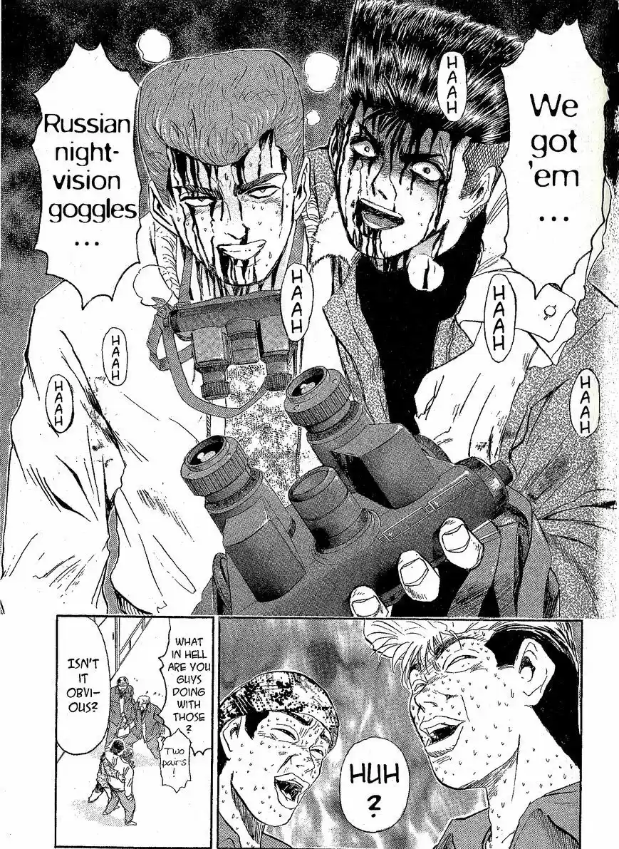 Shounan Junaigumi! vol.26 ch.230