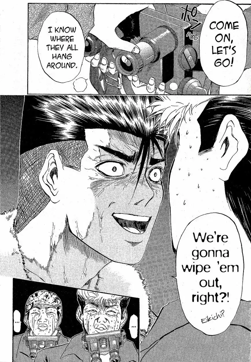 Shounan Junaigumi! vol.26 ch.230