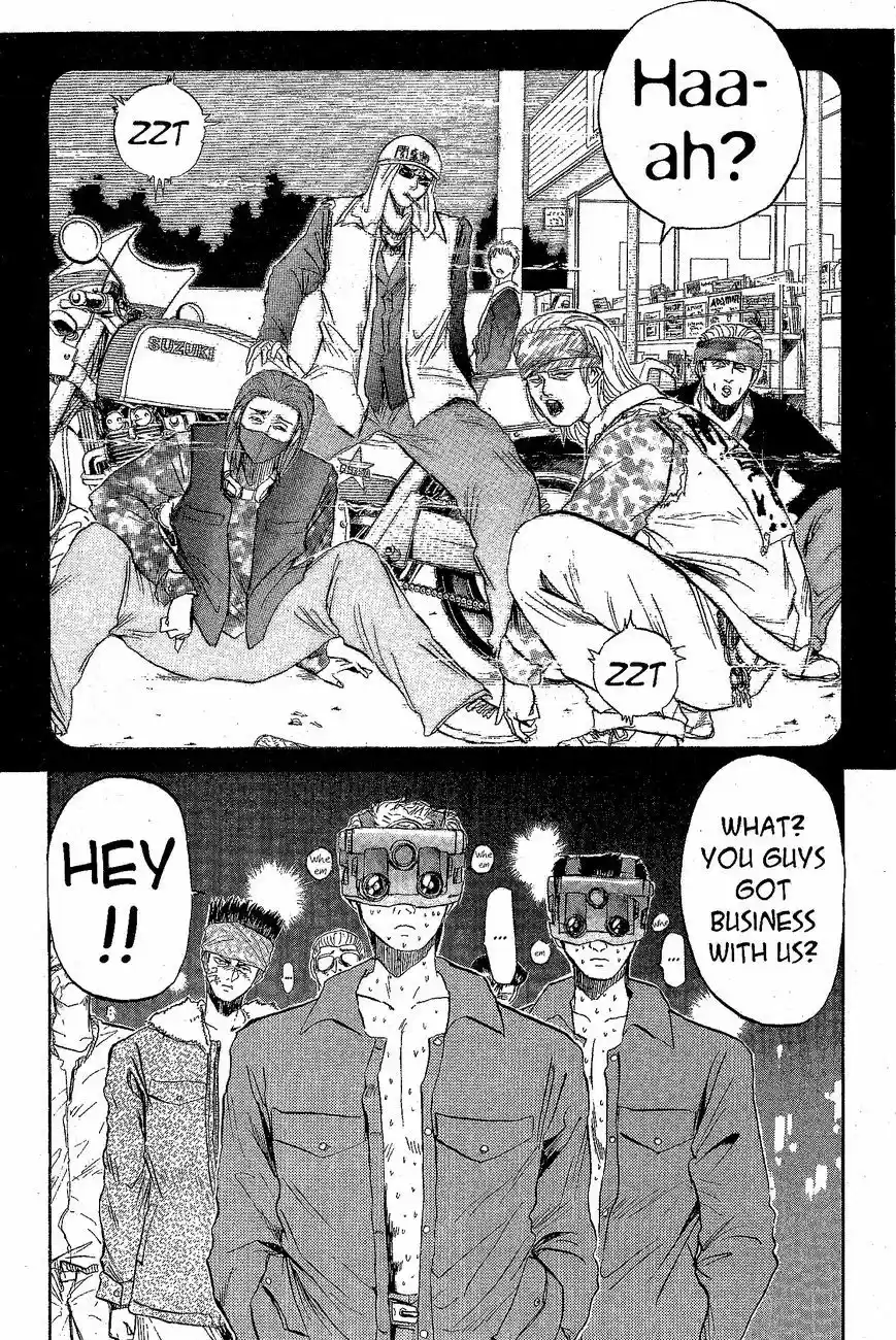 Shounan Junaigumi! vol.26 ch.230