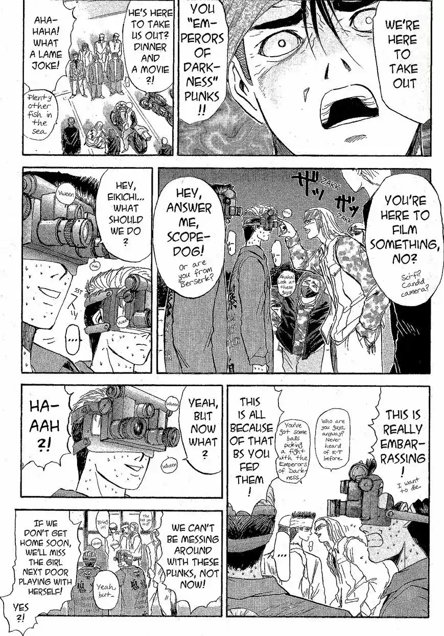 Shounan Junaigumi! vol.26 ch.230