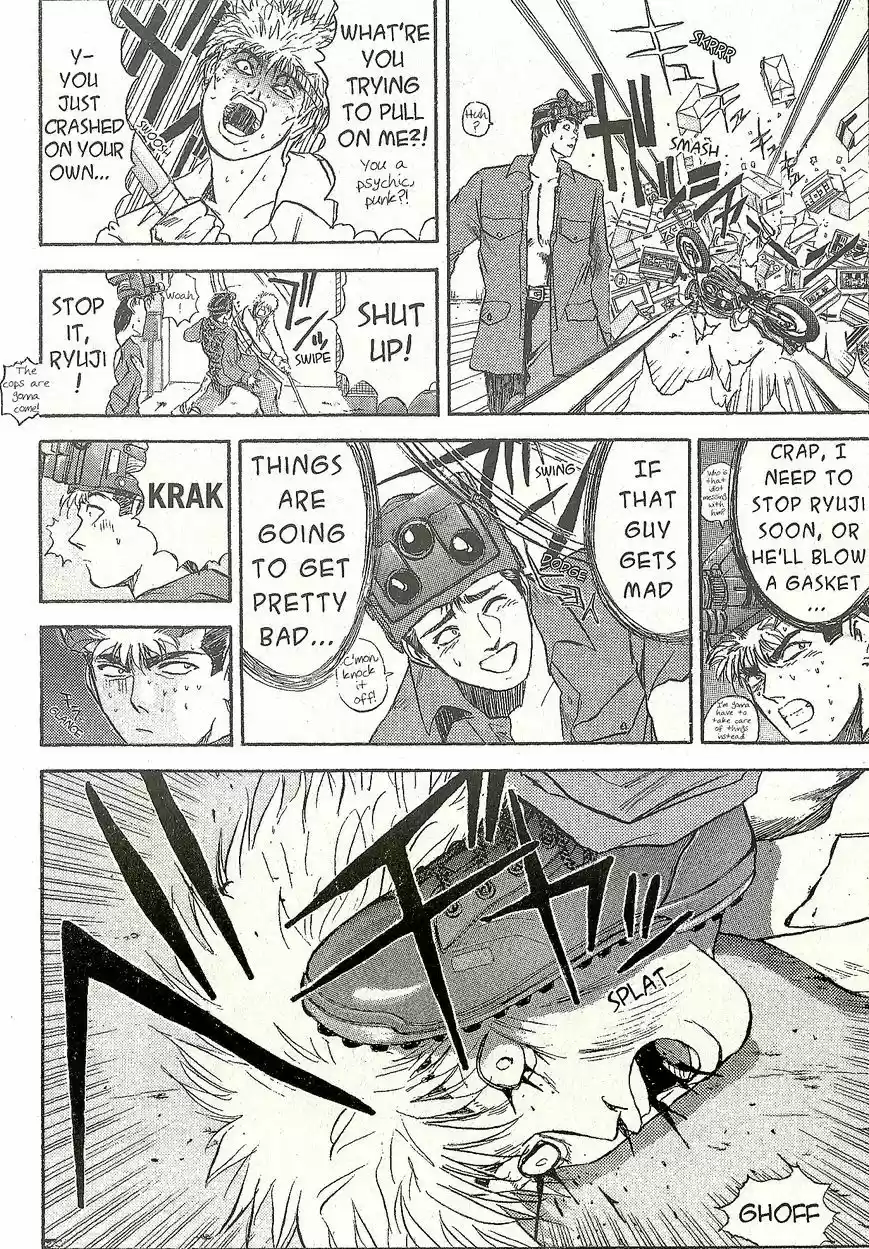 Shounan Junaigumi! vol.26 ch.231