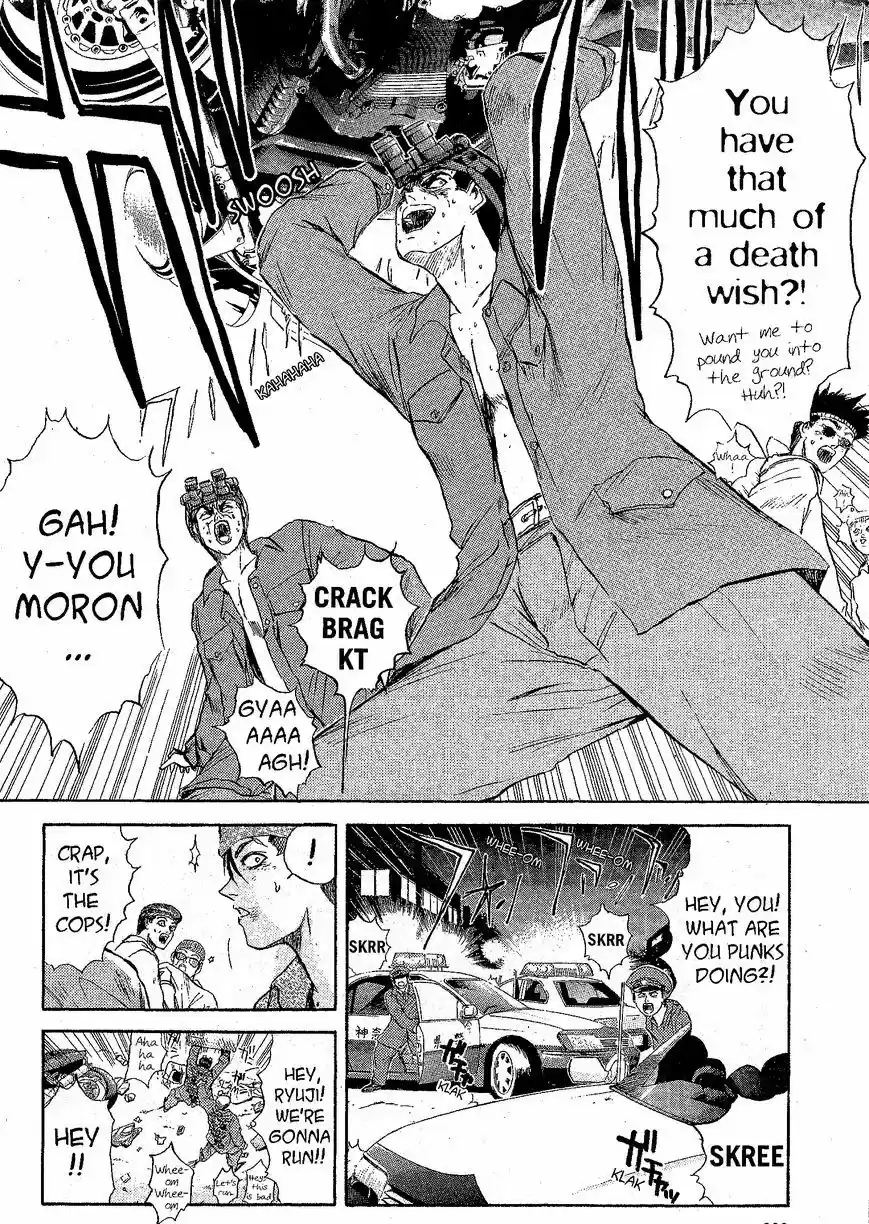 Shounan Junaigumi! vol.26 ch.231