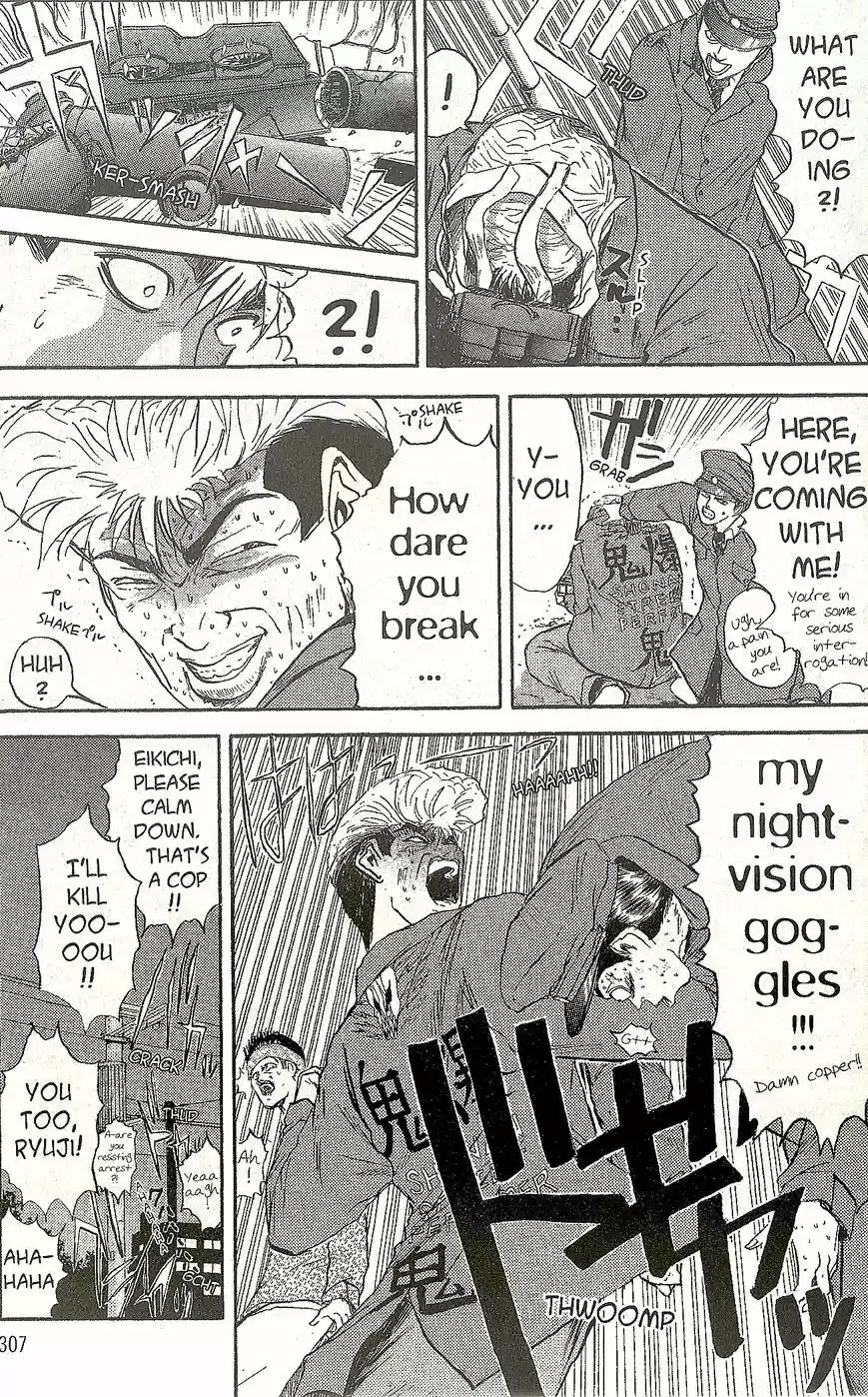 Shounan Junaigumi! vol.26 ch.231